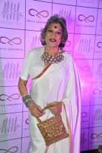 Dolly Thakore at Prriya Chabbria festive collection launch in Mumbai on 28th Oct 2013